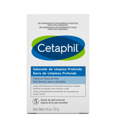 Cetaphil Limpeza Profunda - Sabonete em Barra 127g